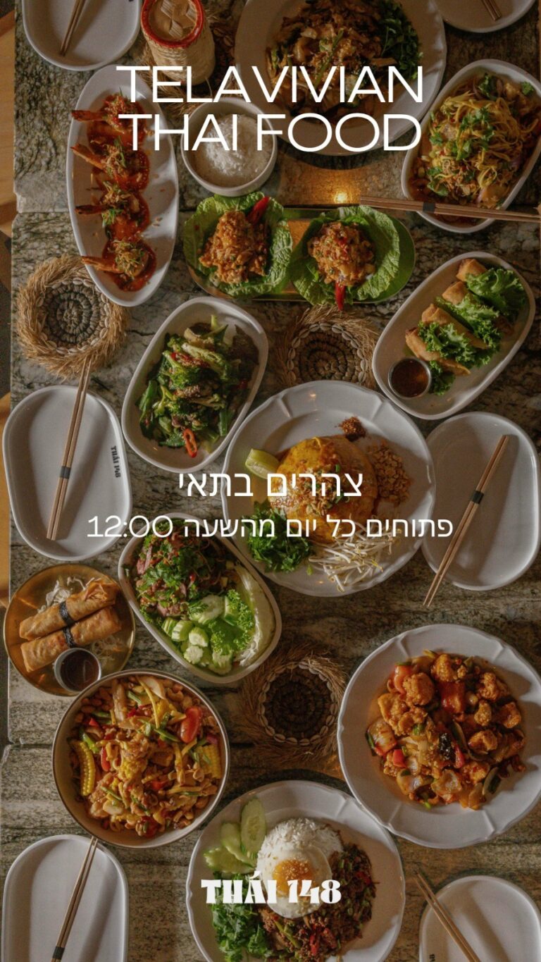 WhatsApp Image 2025-11-20 at 16.21.57 (1)