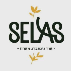 עותק של WhatsApp Image 2025-10-27 at 14.54.07-2-min